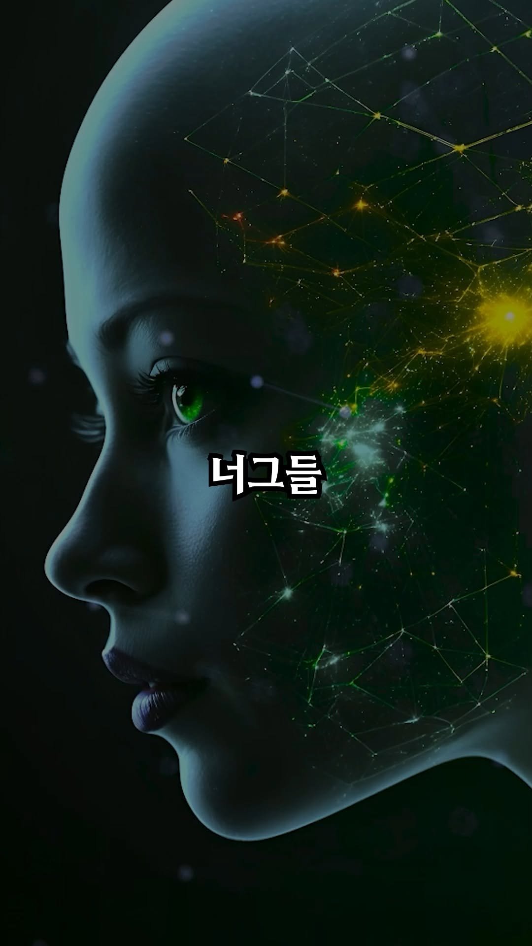 korean_alpha_male 게시물 이미지: 바이오 산업은 아직 미래가 아니라
이미 글로벌 제약 시장의 중심이 됐다

요즘...