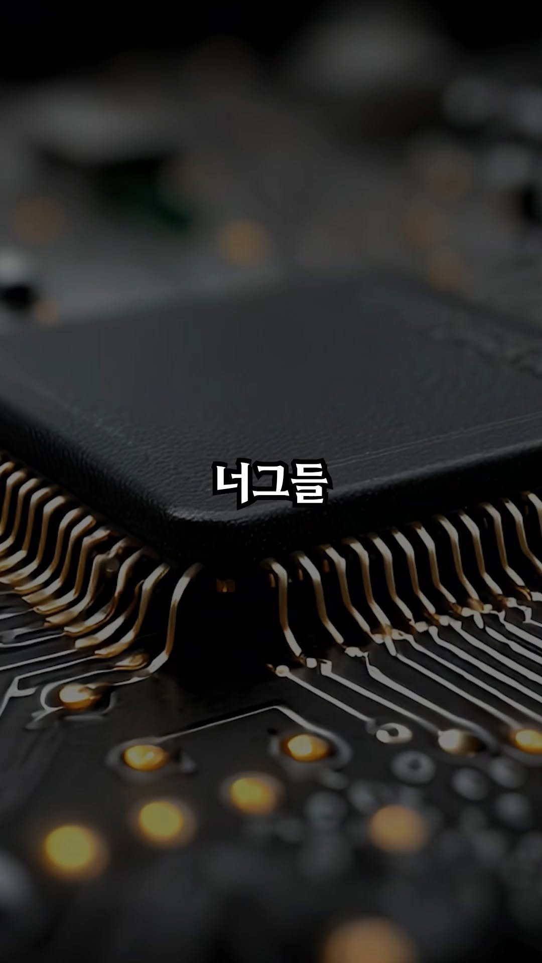 korean_alpha_male 게시물 이미지: 삼성이 요즘 연속으로 대형 계약을 따내고 있음.
최근에는 테슬라와 약 22조 원...