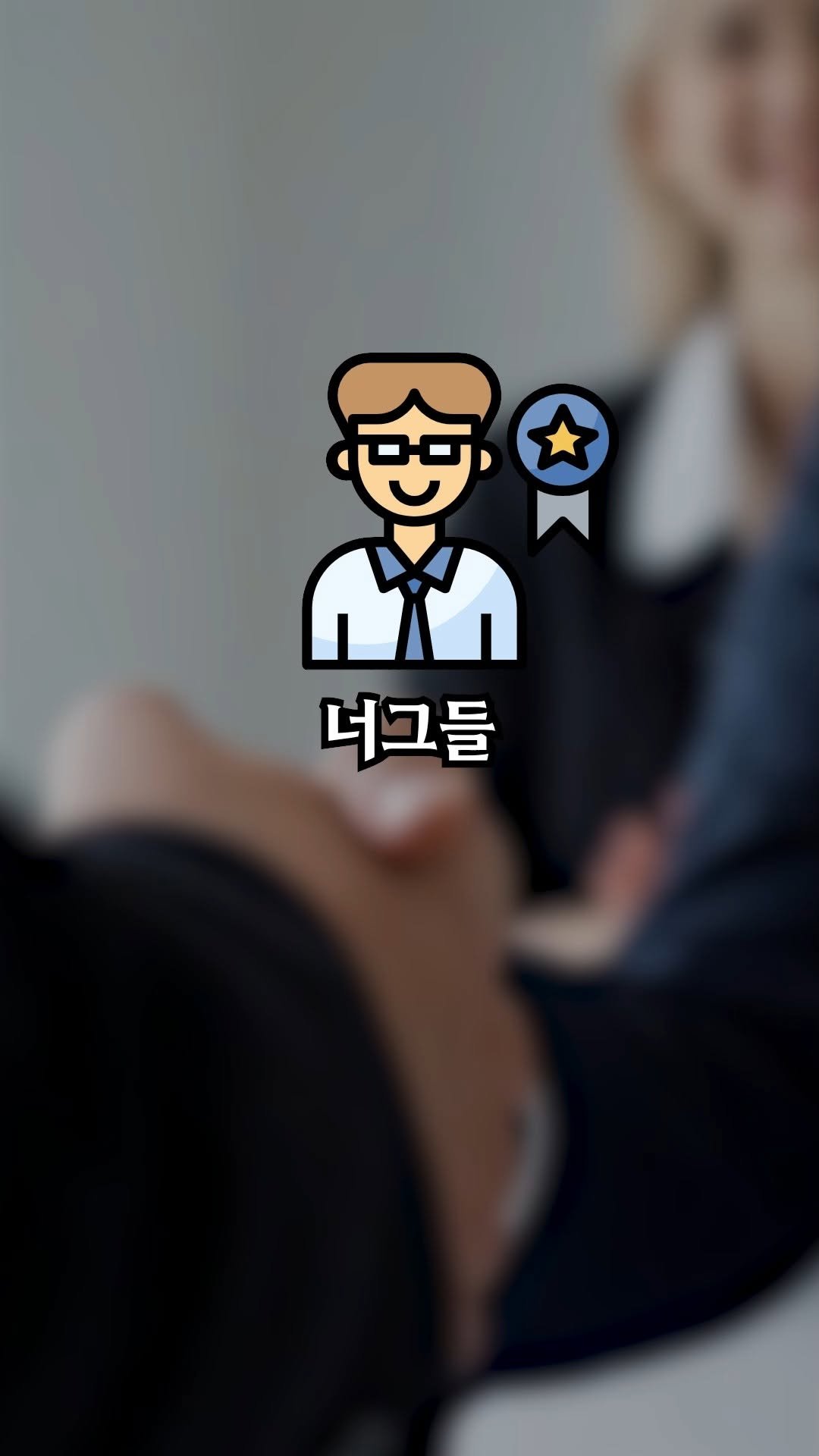 korean_alpha_male 게시물 이미지: 오픈AI가
구글 M&A 총괄 출신 앨버트 리를
부사장으로 데려왔음

작년 47조...