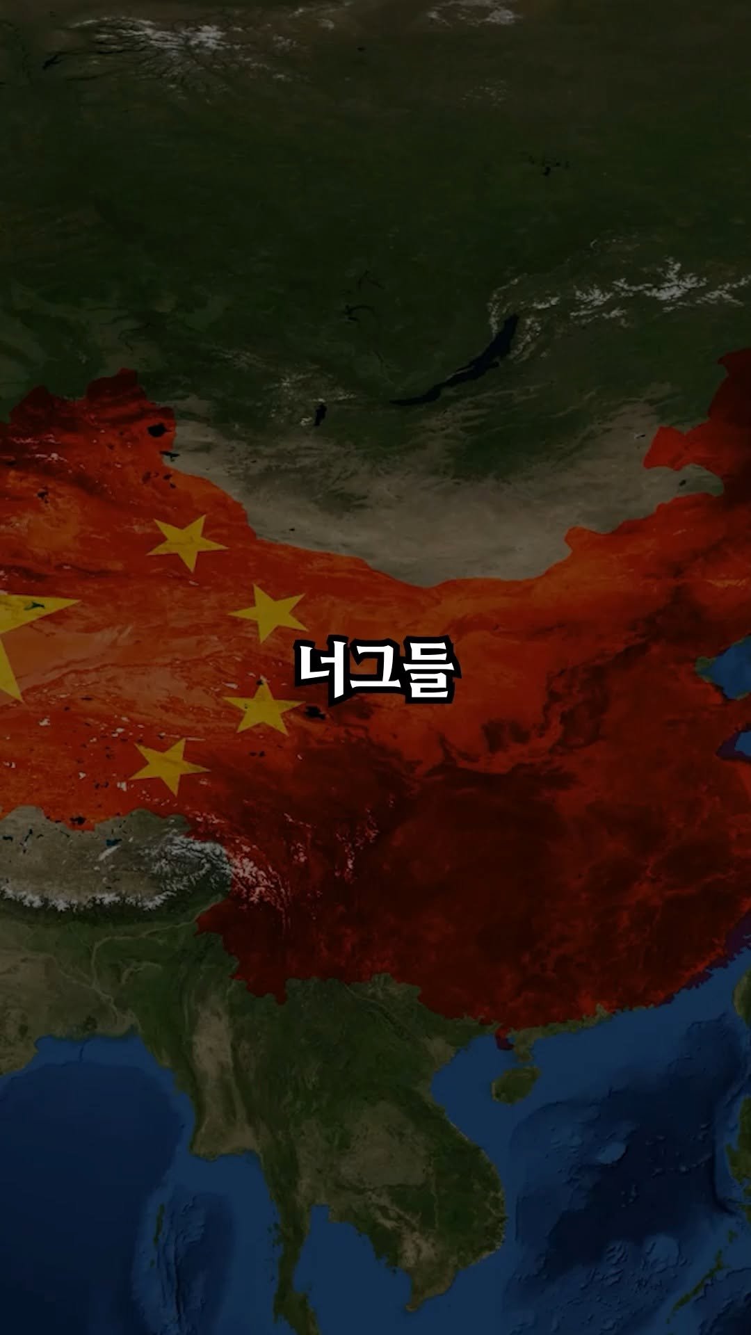 korean_alpha_male 게시물 이미지: 댓글에 "짭비디아"라고 남겨주세요!

중국판 엔비디아라고 불리는
GPU 기업이 곧...