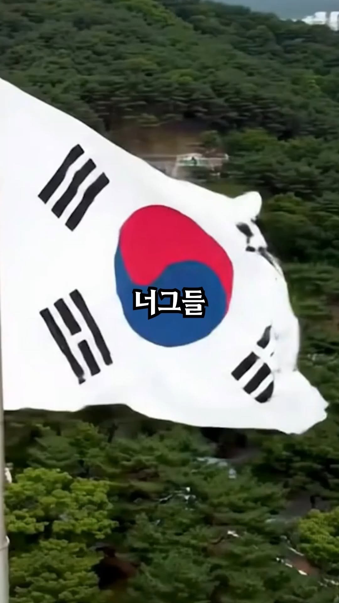 korean_alpha_male 게시물 이미지: 지금 대한민국 경제 상황 요약

원/달러 환율 1400원 후반대, 1500원...