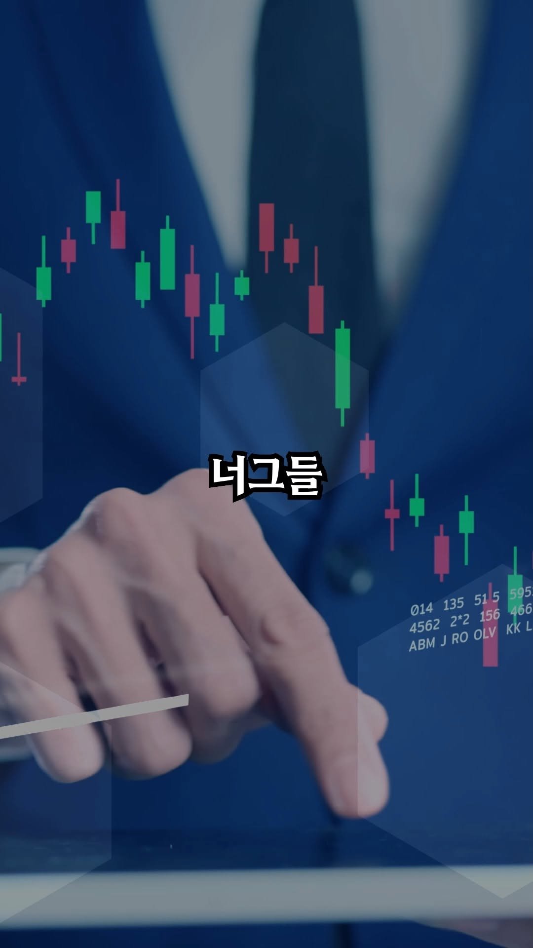 korean_alpha_male 게시물 이미지: 원화 약세, 왜 반복될까? 그리고 우리는 뭘 해야 할까

원화가 약해지는 건
한국이...