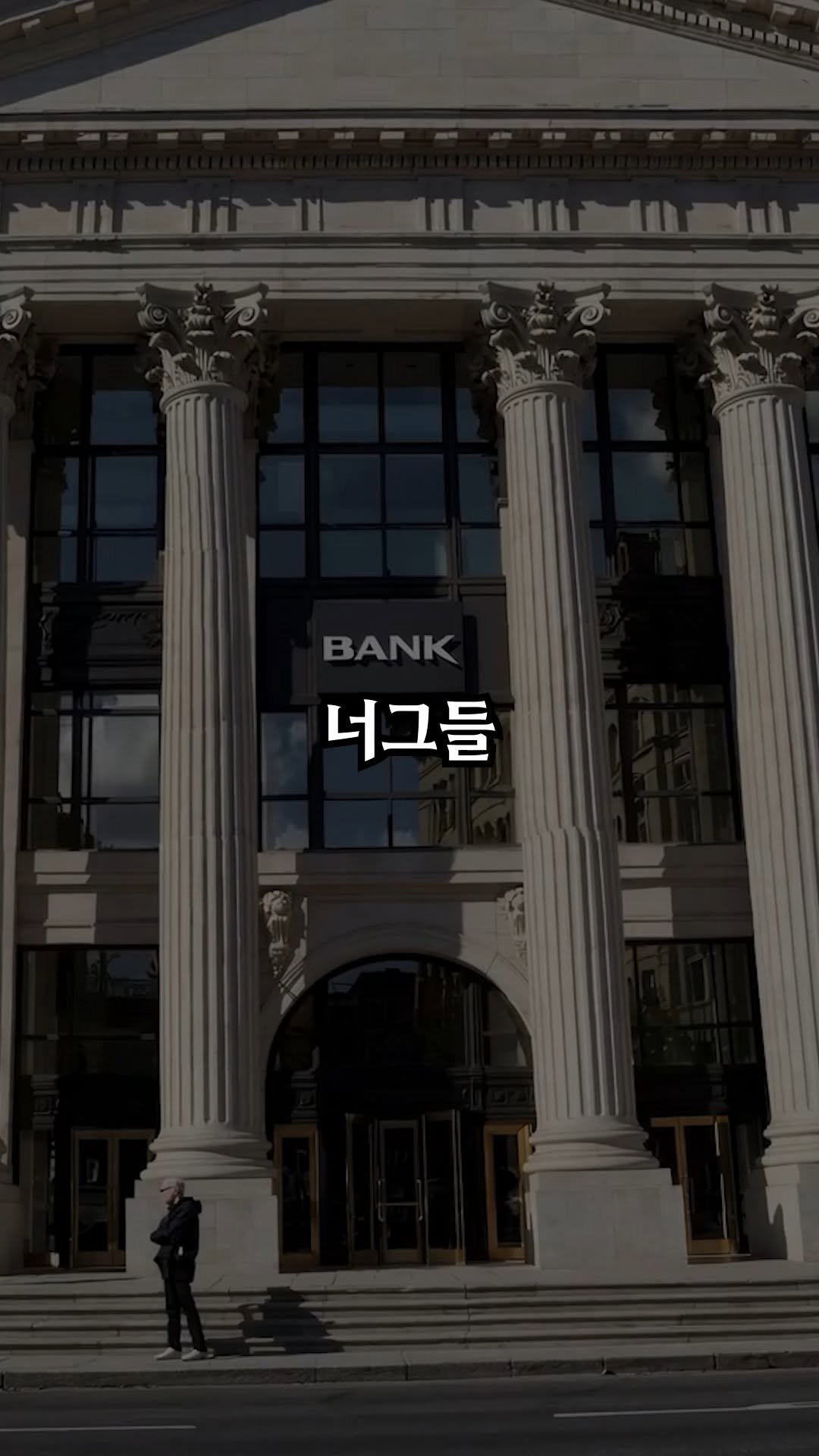 korean_alpha_male 게시물 이미지: 미국에서 드디어 가상자산 법제화 시작
트럼프가 9조 달러 (1경 2,500조원)에...