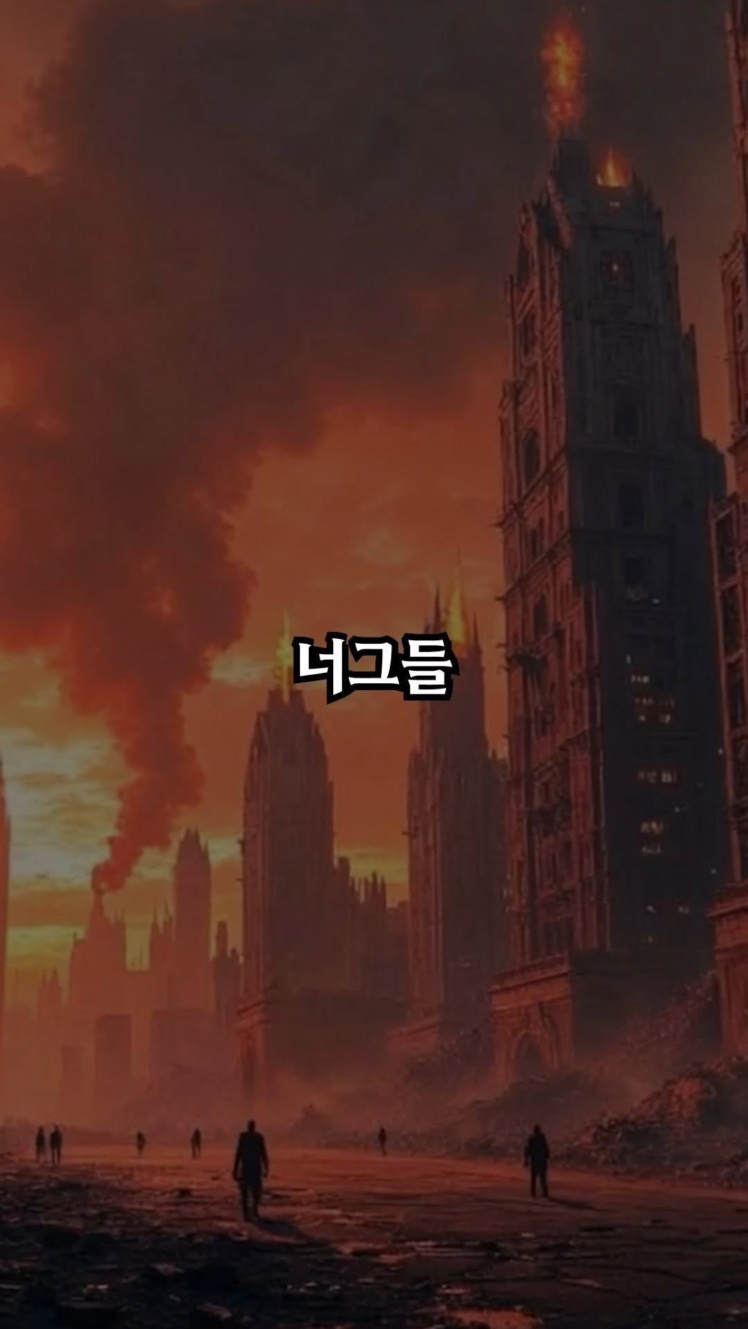 korean_alpha_male 게시물 이미지: 📉 버핏, 드디어 입 열다… 시장 하락 경고?

‘오마하의 현인’ 워런...