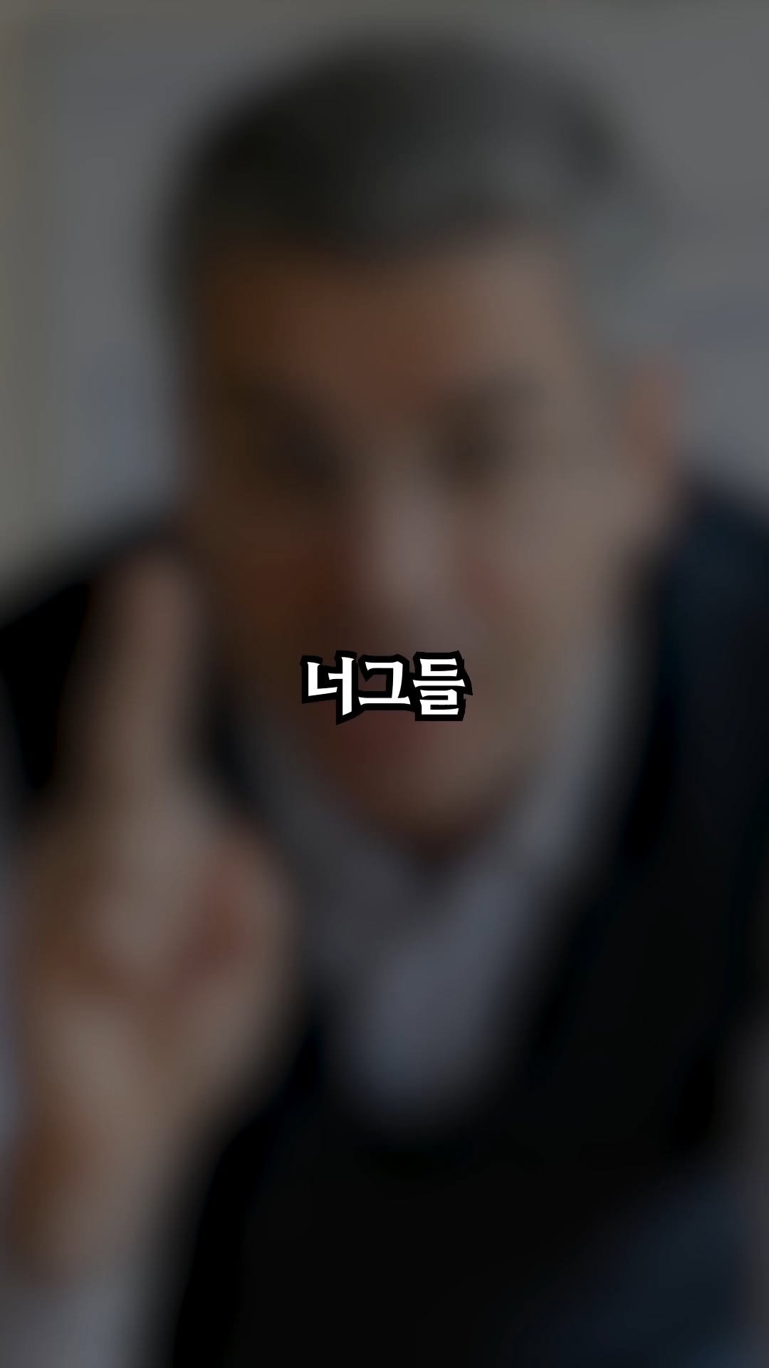 korean_alpha_male 게시물 이미지: #광고 휴대폰 바꾸기 전에 이거 꼭 보고 가라…

지원금 비교 안 하면 그냥...