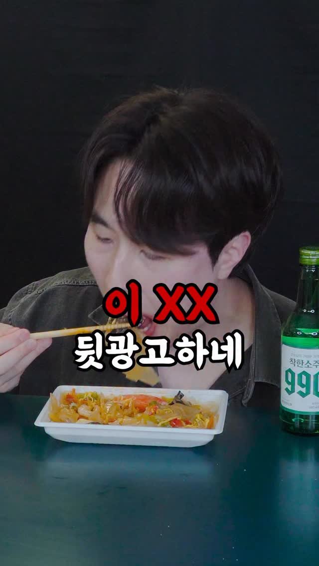 korean_easycook 게시물 이미지: 여러분의 피같은 조회수로 벌어 직접 구매한
박은영 셰프님 2탄...