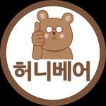 honeybear0917 프로필 사진