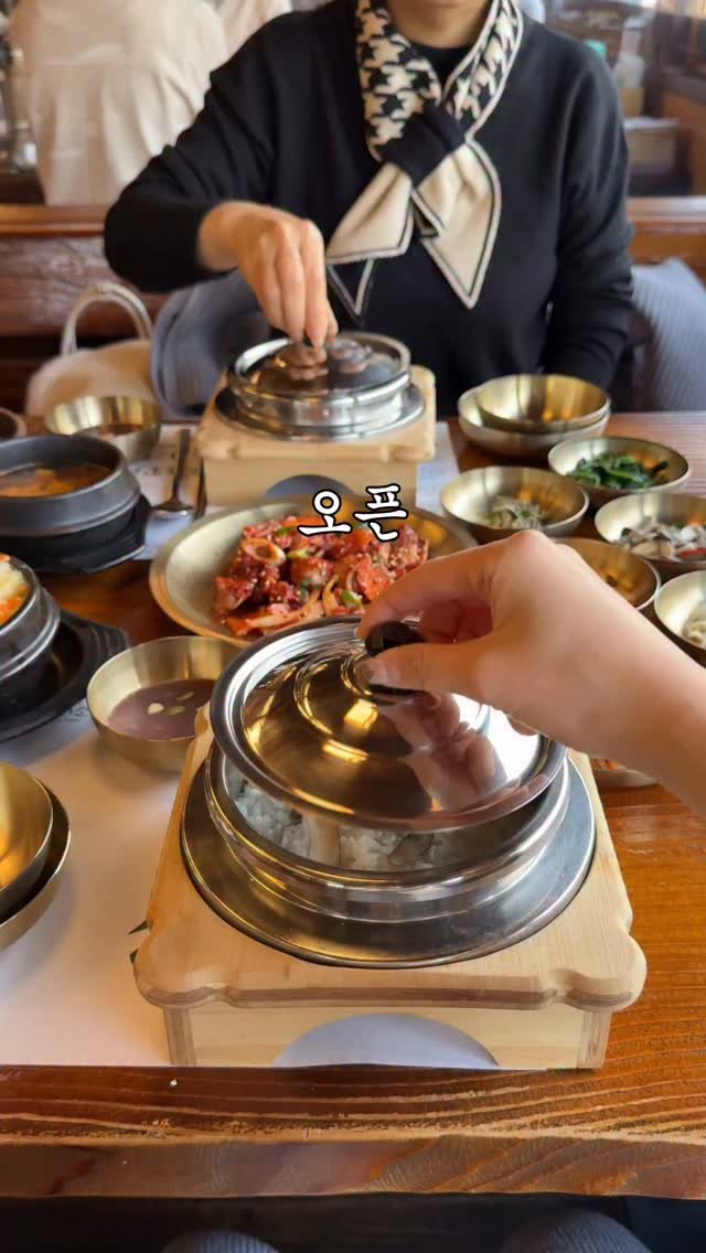 korean_foodman 게시물 이미지: #소리소 시골밥상 남양주
- 위치: 경기 남양주시 진건읍 진건우회로 95-1 소리소...