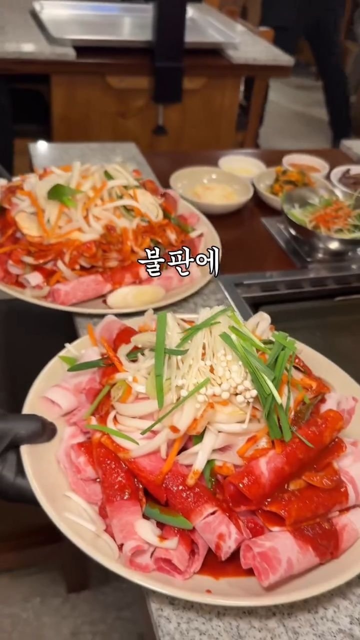korean_foodman 게시물 이미지: #전국일김치삼겹
- 위치: 서울 마포구 망원로8길 46 지하전체,1층
- 메뉴:...