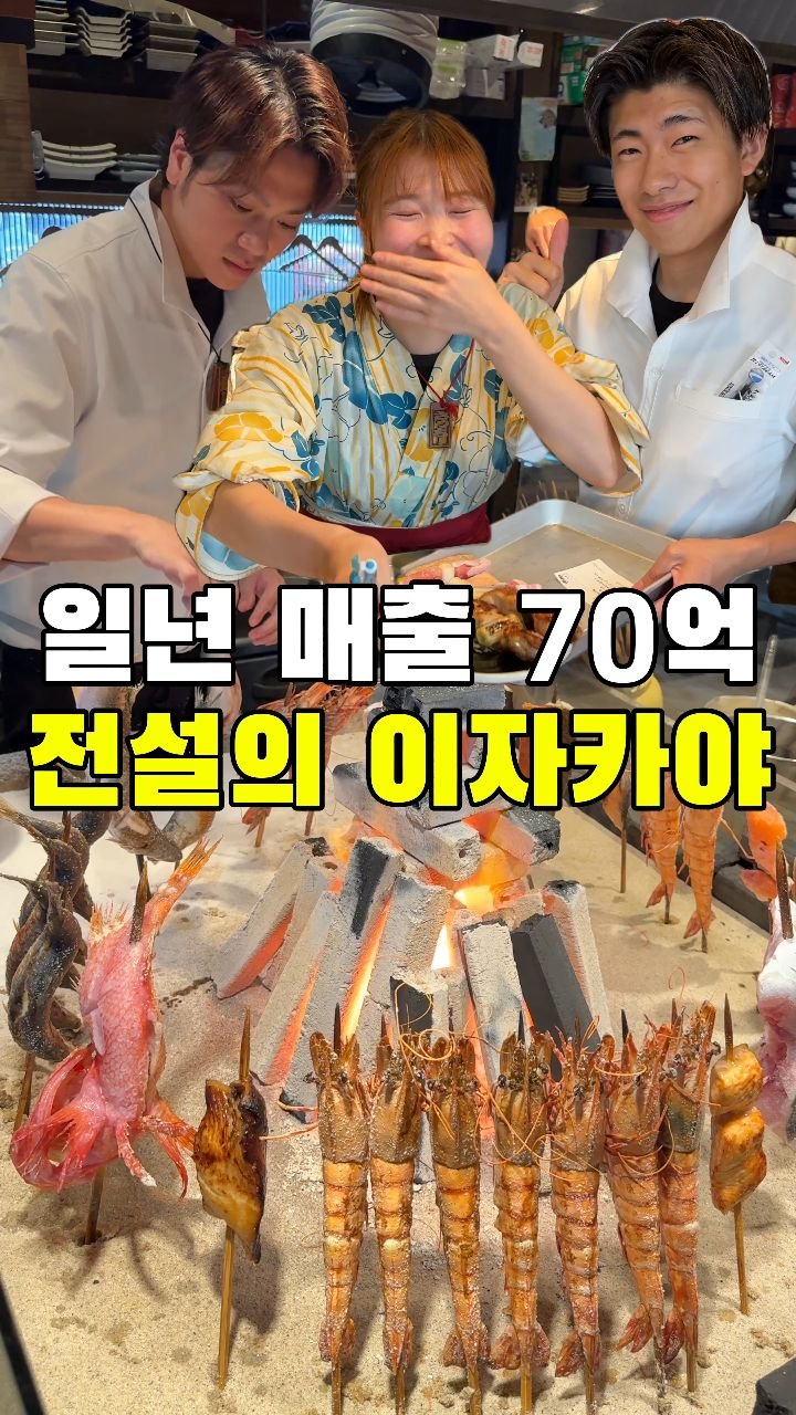 korean_foodman 게시물 이미지: 일본 여행 경비 줄이는 꿀팁!
.
돈키호테, 드럭스토어, 패션, 백화점, 여행,...