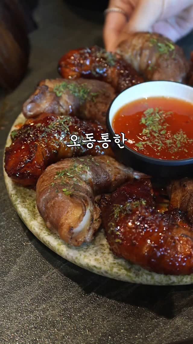korean_foodman 게시물 이미지: #화설 선릉직영점
- 위치: 서울 강남구 삼성로85길 26 지상1층
- 메뉴:...