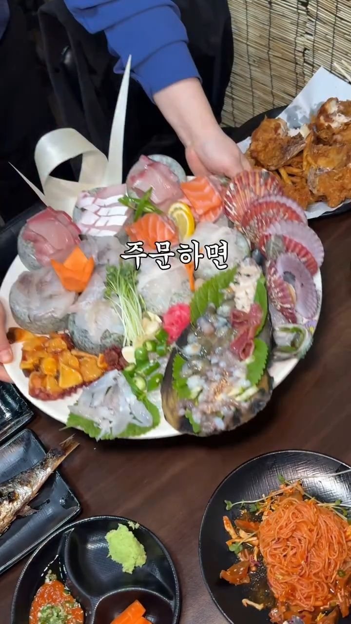 korean_foodman 게시물 이미지: #조아회조아 부천상동본점
- 위치: 경기 부천시 원미구 길주로77번길 19...