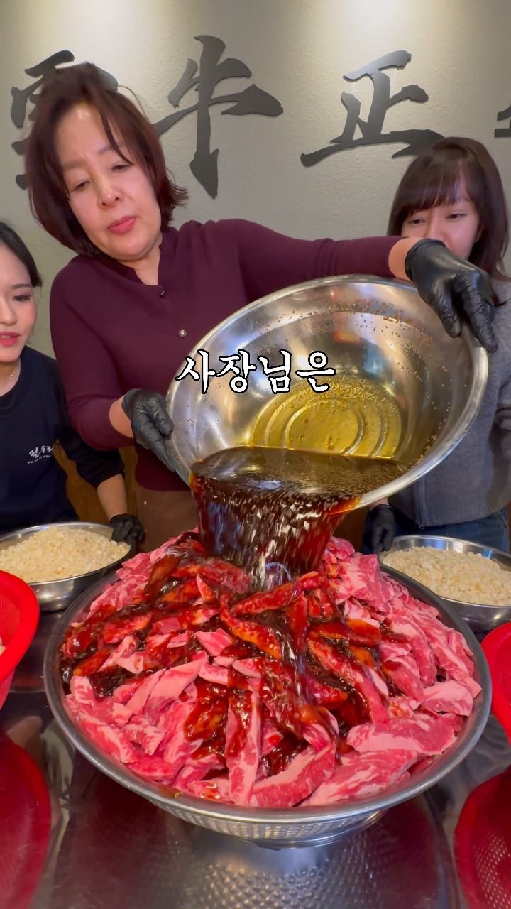 korean_foodman 게시물 이미지: #설우정 안중송담점
- 위치: 경기 평택시 안중읍 송담1로 68 1층
- 메뉴:...