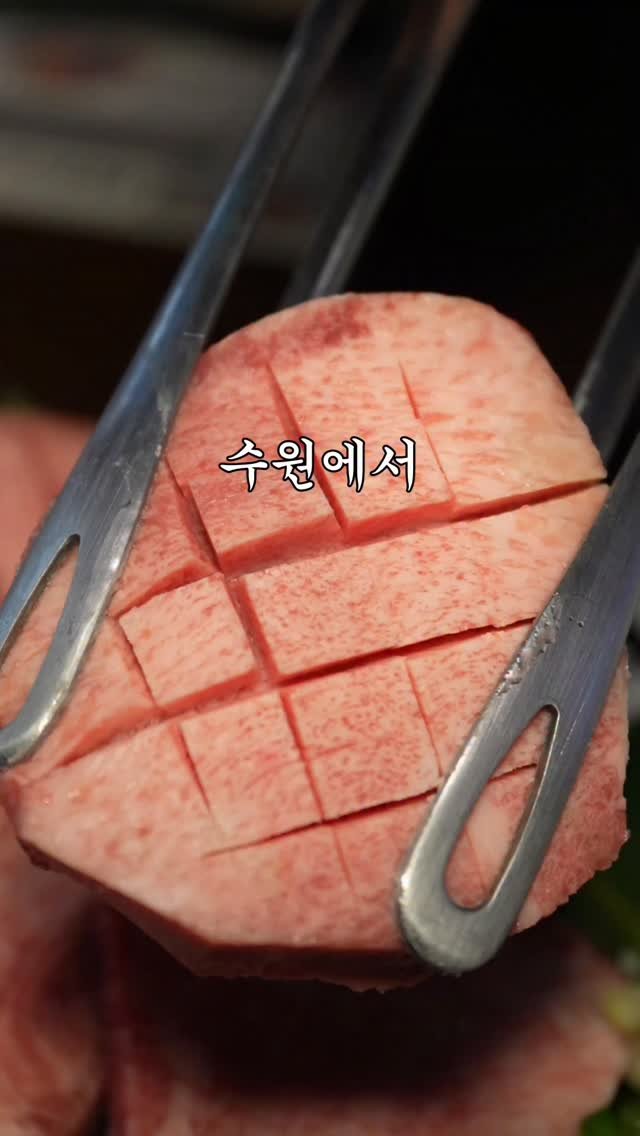 korean_foodman 게시물 이미지: 수원에서 망고를 가장 맛있게 먹는 방법

제가 일본 우설을 진짜 좋아하는데
최근에...