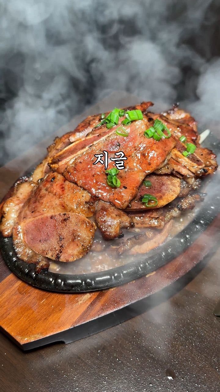 korean_foodman 게시물 이미지: #여운관
- 위치: 서울 영등포구 국제금융로8길 2 지하1층
- 메뉴: 여운...