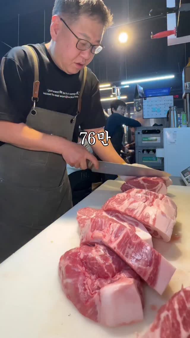 korean_foodman 게시물 이미지: #사나이식당 부천상동본점
- 위치: 경기 부천시 원미구 길주로77번길 19-6...
