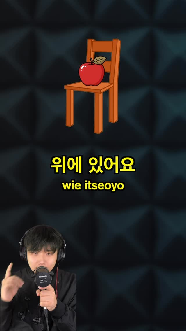 korean_hamin 게시물 이미지: Directions 🧭 Korean Hamin Vol. 2 available on...