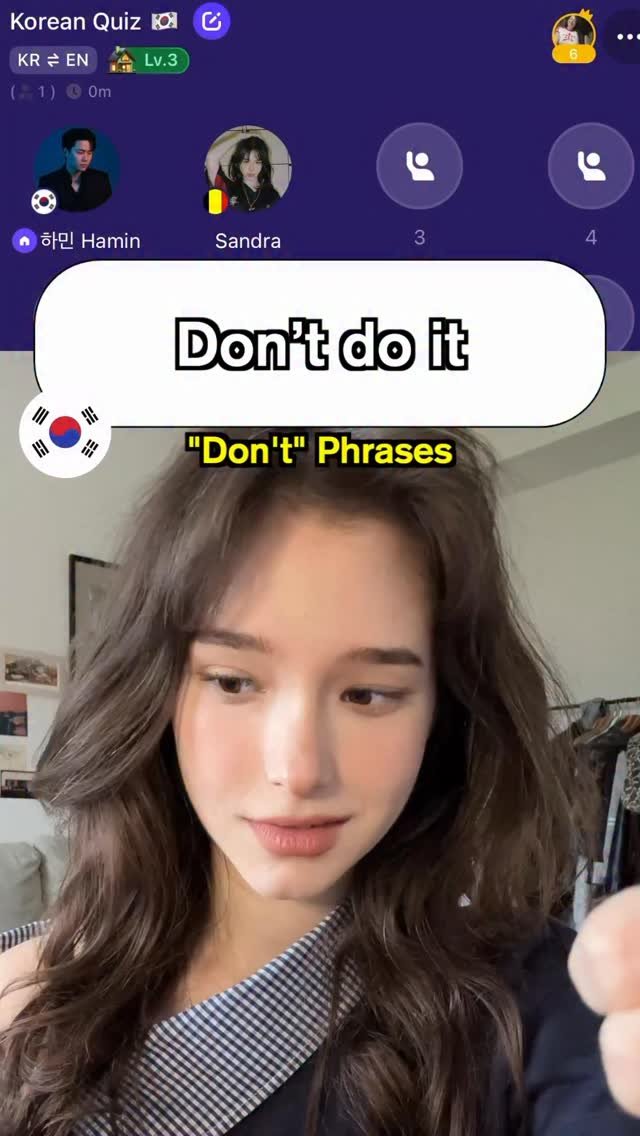 korean_hamin 게시물 이미지: Don’t do it Quiz in Korean 🇰🇷 (with...