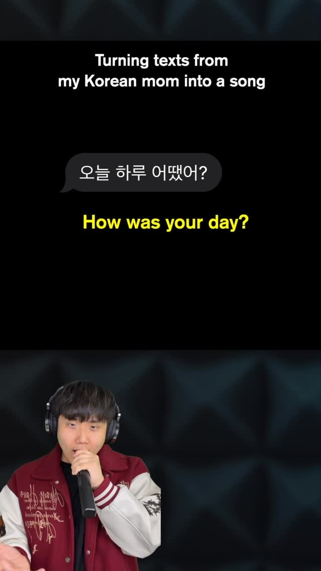 korean_hamin 게시물 이미지: Turning texts from my Korean mom into a song...