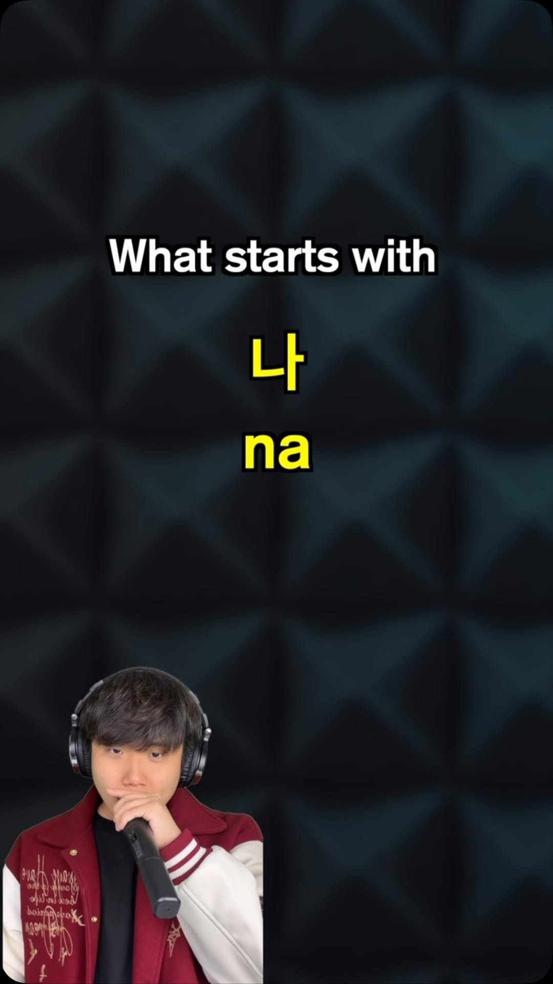 korean_hamin 게시물 이미지: What starts with...