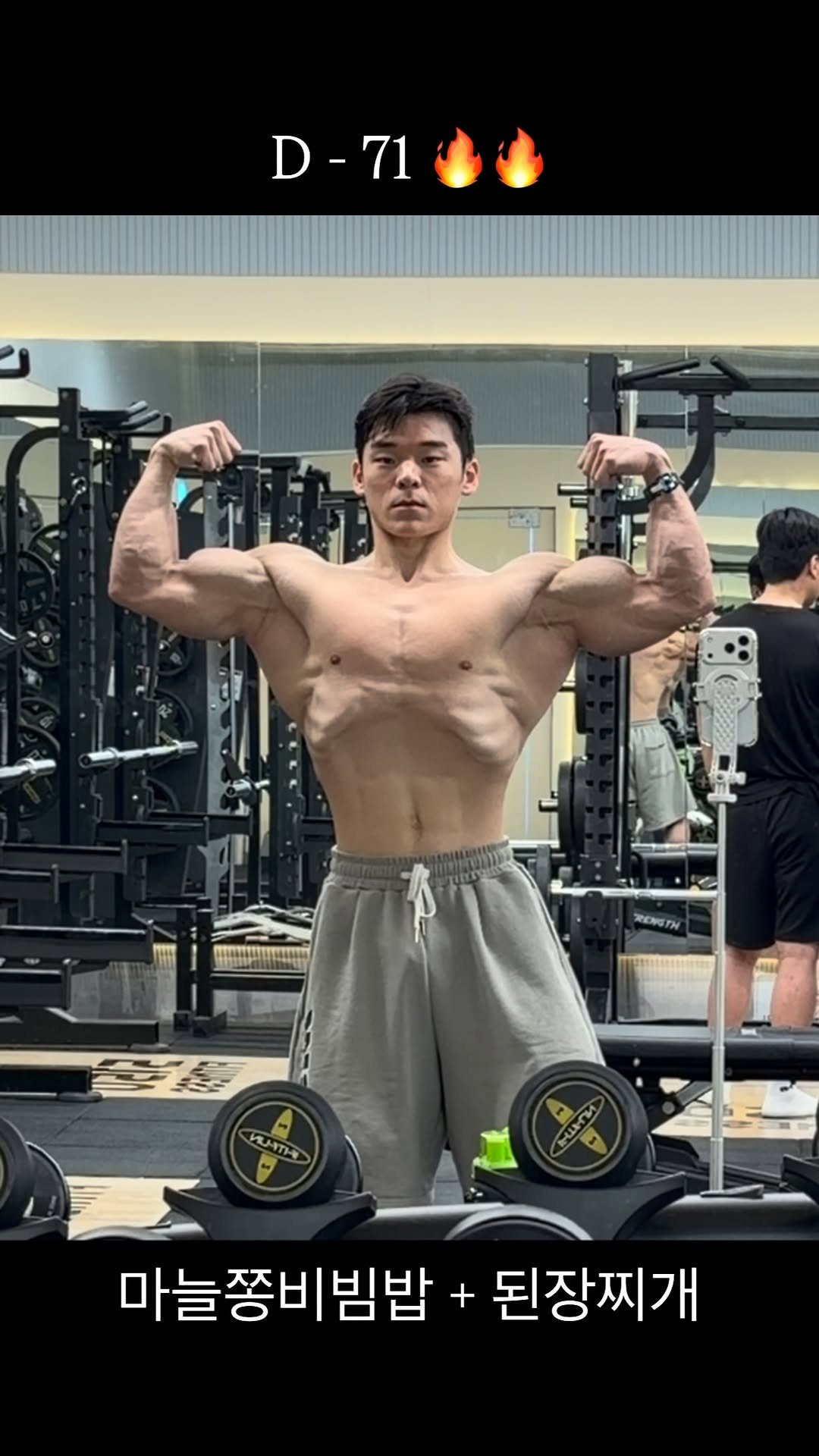 korean_kaori 게시물 이미지: D-71🔥

마늘쫑비빔밥은 어떤 맛일까, 운동 잘 되는 맛이겠지?

👕머스콜로...