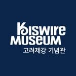 kiswiremuseum 프로필 사진