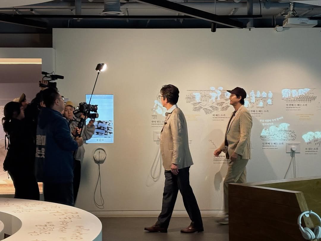 Photo by 서울우리소리박물관 on November 17, 2025.