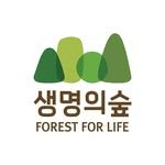 _forestforlife 프로필 사진