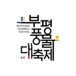 bbb_ppp_fff 프로필 사진