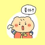 buangdan 프로필 사진