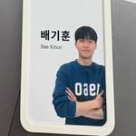 baebacteria 프로필 사진