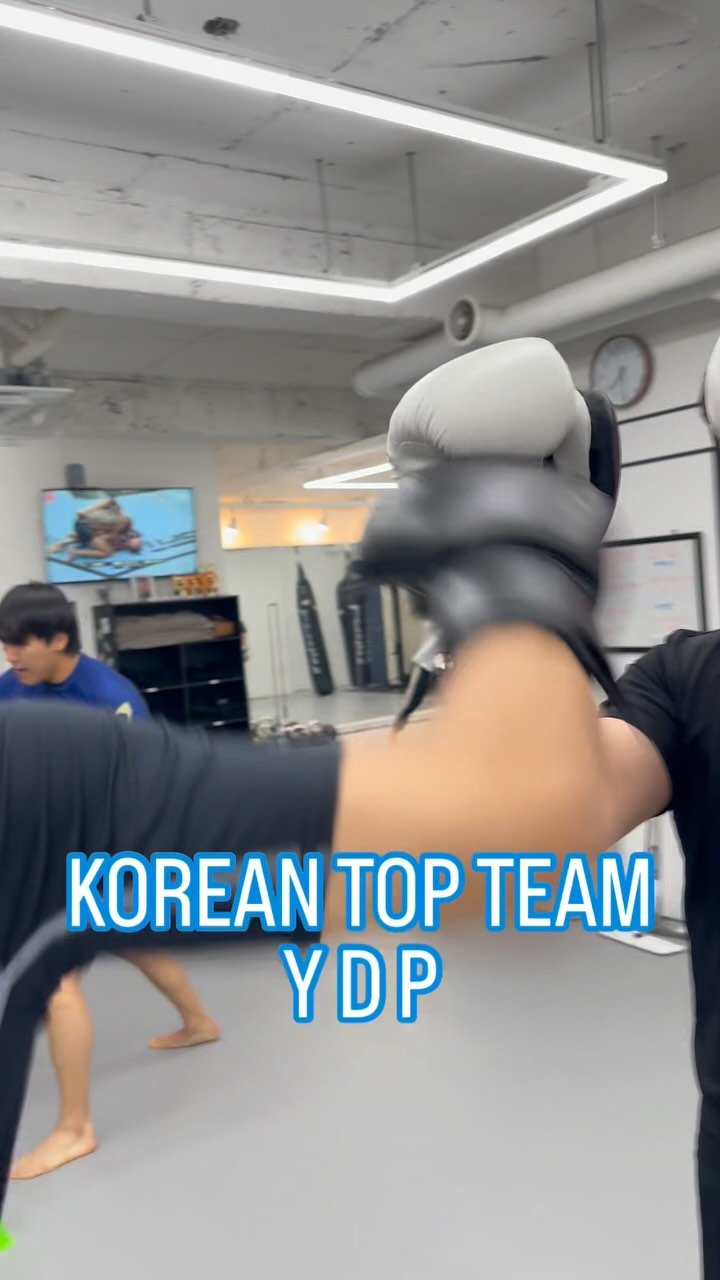 koreantopteam_ydp 게시물 이미지: 5월시작❗
이번달도 재미있게 운동해요🩵
.
.
🏆영등포 최고 종합격투기 전문...