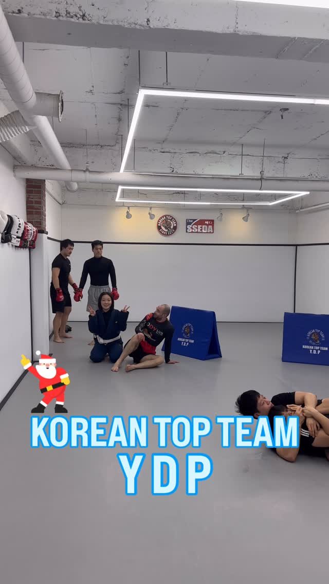 koreantopteam_ydp 게시물 이미지: 크리스마스 오픈매트🎄
모두 즐거운크리스마스 보내세요🎅🏻
.
.
🏆영등포 최고...