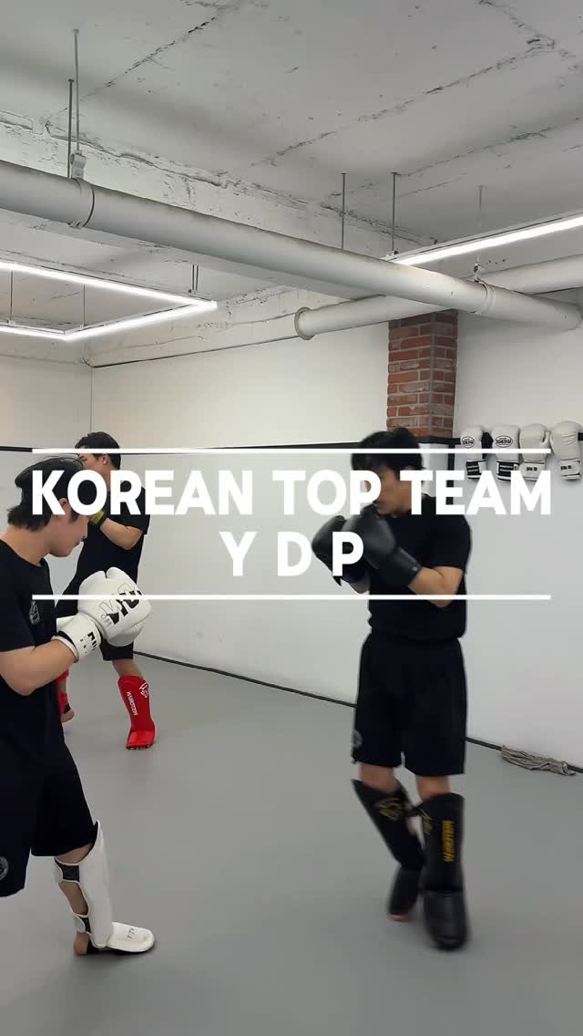 koreantopteam_ydp 게시물 이미지: 누구나 할수있는 격투기🥊
코리안탑팀(영등포)에서 만나요🩵
.
.
🏆영등포 최고...