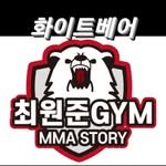 cwjgym 프로필 사진