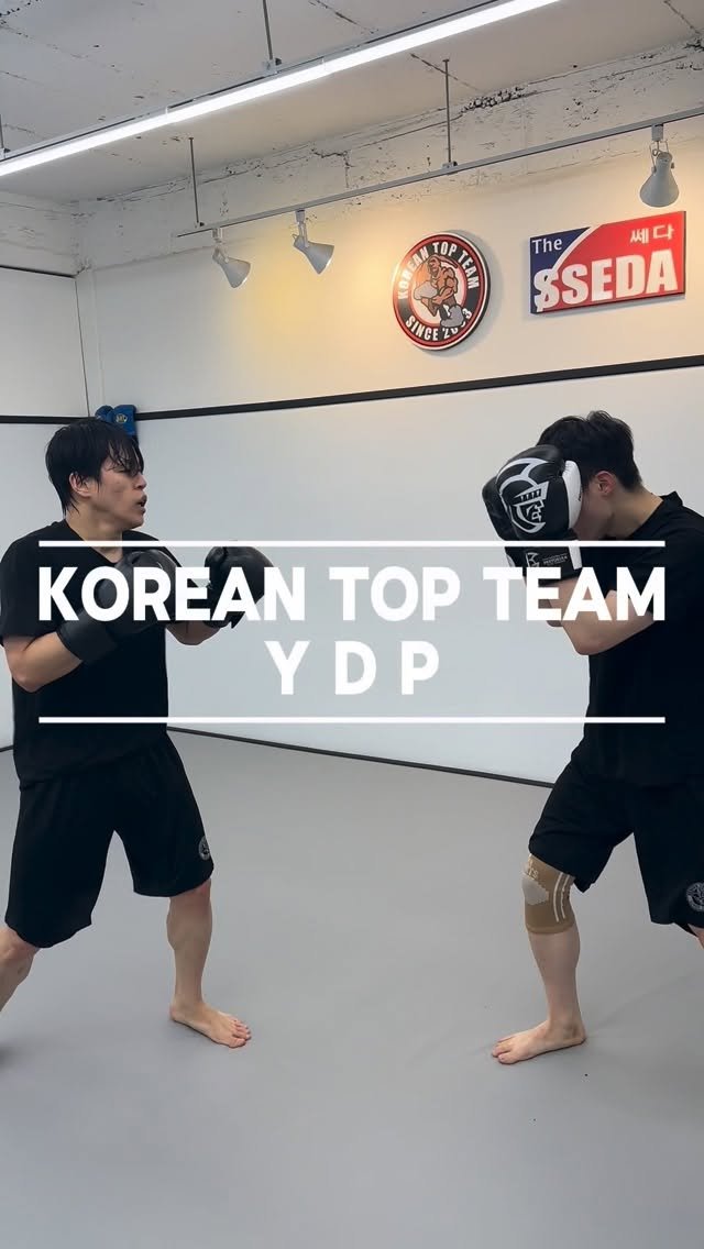 koreantopteam_ydp 게시물 이미지: 운동하기 딱 좋은날씨☀
.
.
🏆영등포 최고 종합격투기 전문...