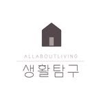 allaboutliving.co.kr 프로필 사진