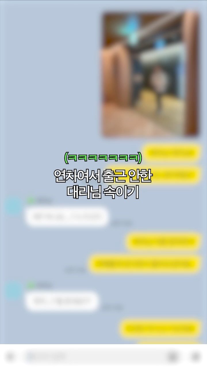 koreapelagic 게시물 이미지: 대표 상품 특가부터, 전 상품 혜택까지 누릴 수 있는
✨ 원픽페스타 ✨

오직,...