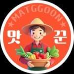 matggoon 프로필 사진