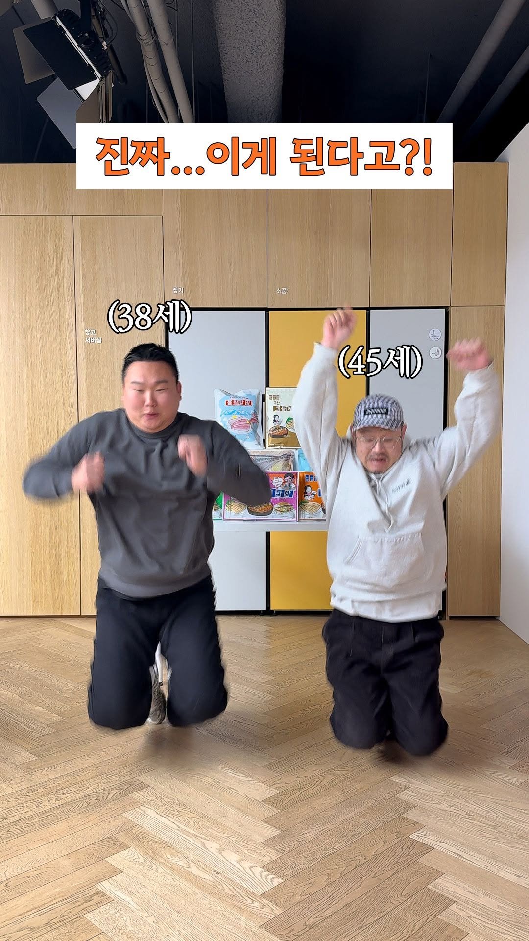 koreapelagic 게시물 이미지: 이번 연휴만큼은 아무 생각 말고
푹~ 쉬면서 에너지 충전 100% 하시길...