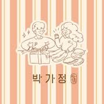 park_n_jung 프로필 사진