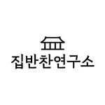 zipbanchan 프로필 사진