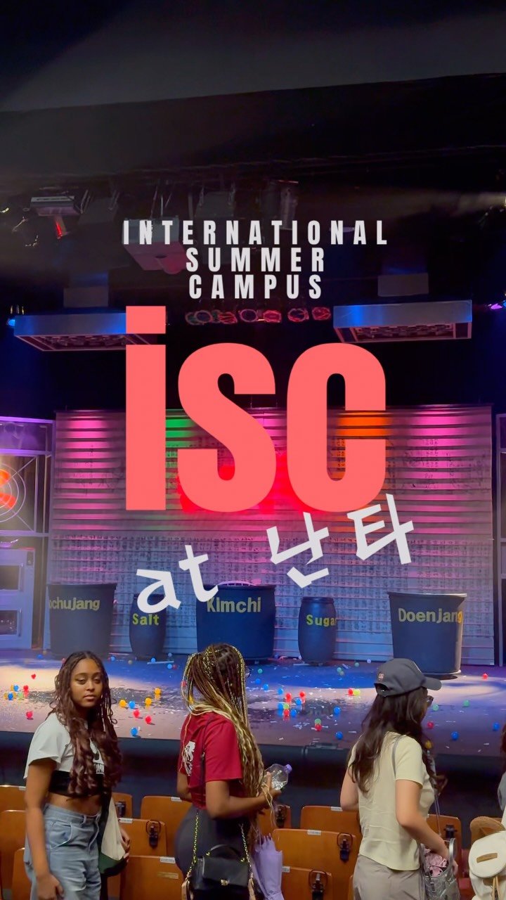 koreauniv.official 게시물 이미지: 🎭 ISC at NANTA!

Our ISC students had an...