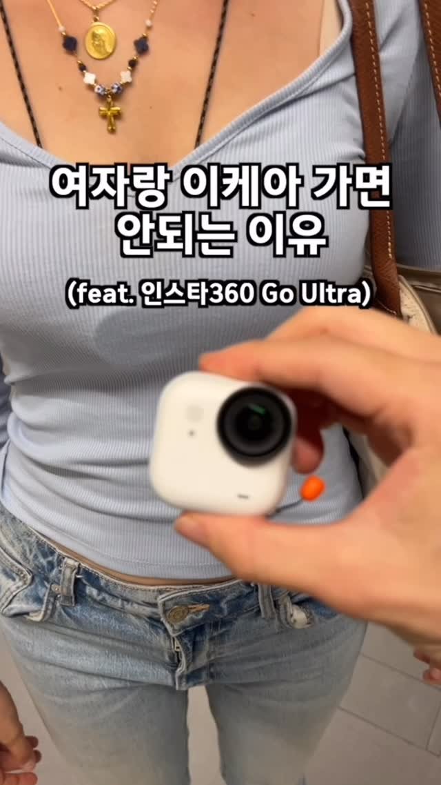 korfracouple 게시물 이미지: 이거 일상 기록용으로 하나씩 구비해두고, 두고두고 찍으면 먼 훗날 좋은 추억이...