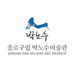 paknosoo.artmuseum 프로필 사진