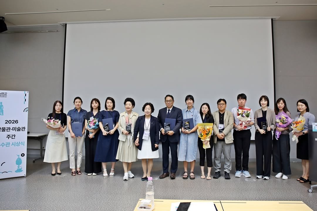 kormuseumnews 게시물 이미지: (사)한국박물관협회(회장 조한희)는 7월 20일(월) 오후 2시 국립중앙박물관...