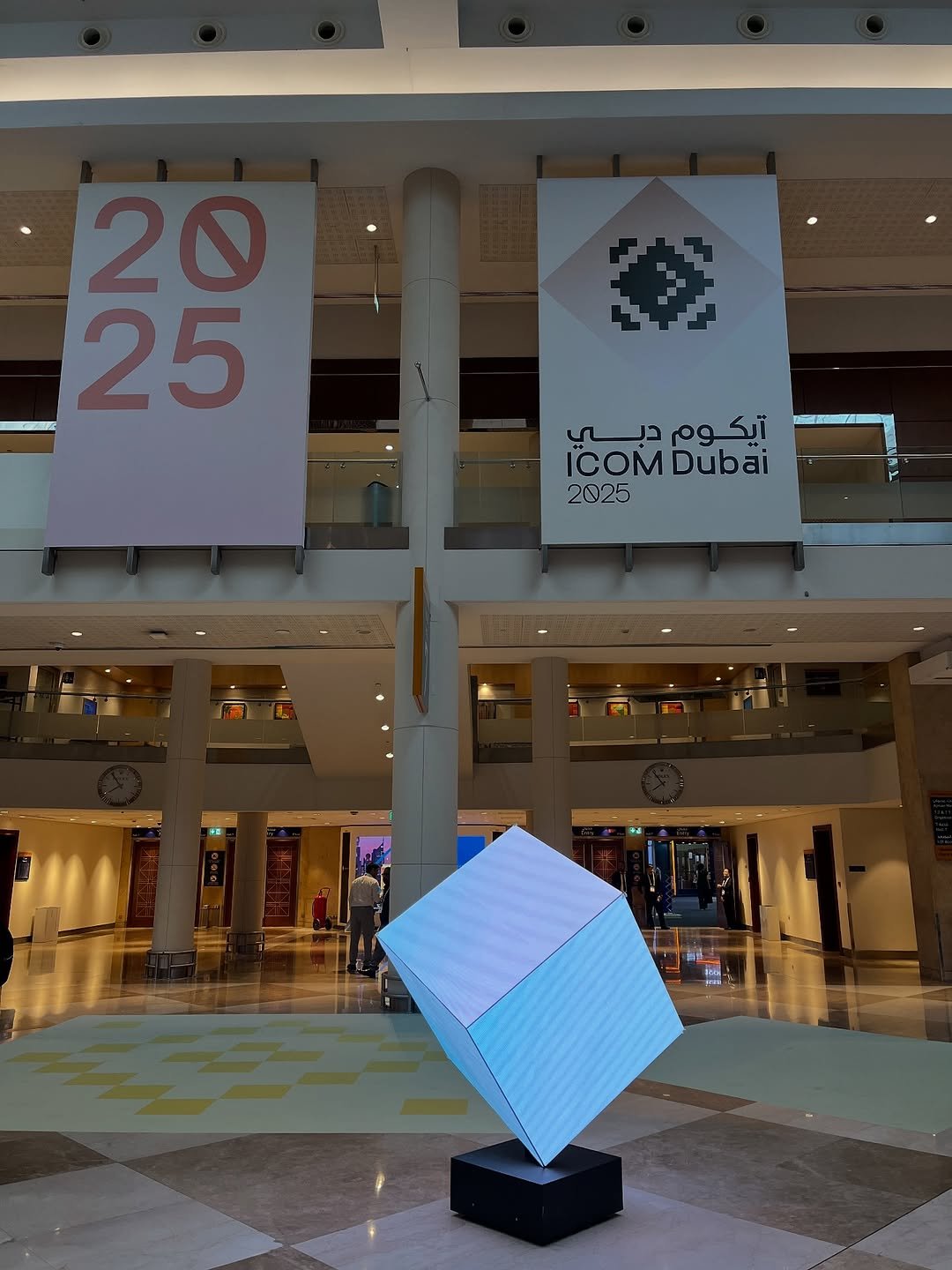 Photo by 한국박물관협회 on November 11, 2025. May be an image of display case, sculpture, monument and text.