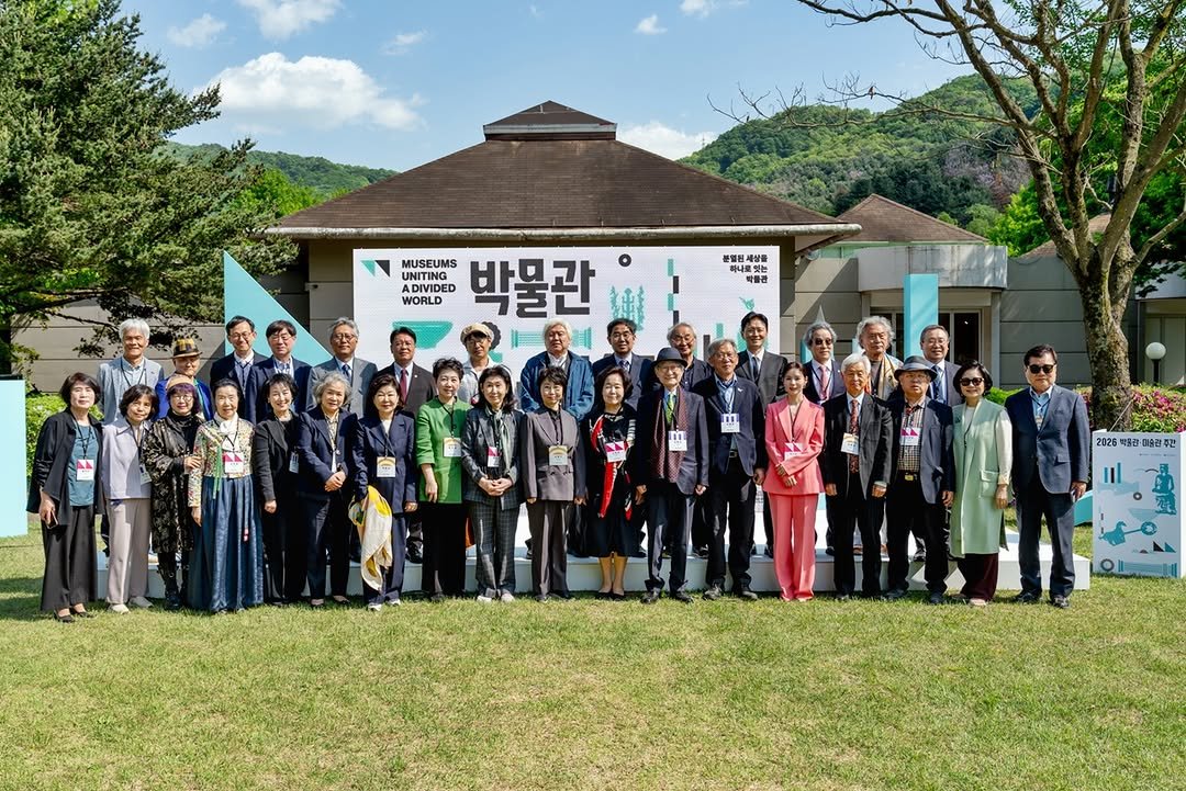 kormuseumnews 게시물 이미지: (사)한국박물관협회(회장 조한희, 이하 협회)는 문화체육관광부(장관 최휘영)와...