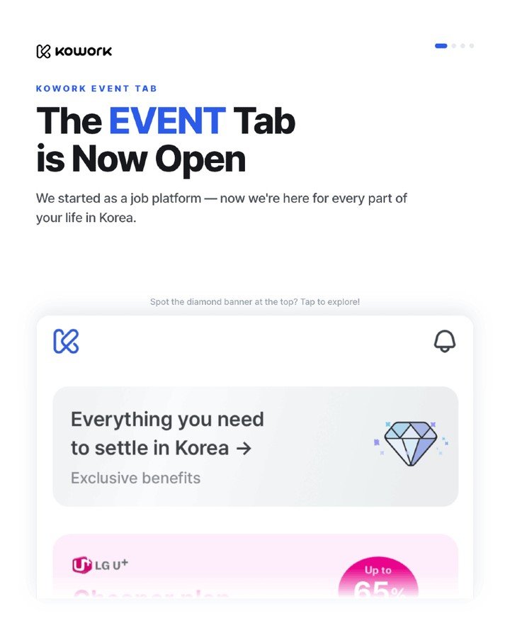 kowork_official 게시물 이미지: We started as a job platform. Now we're here...