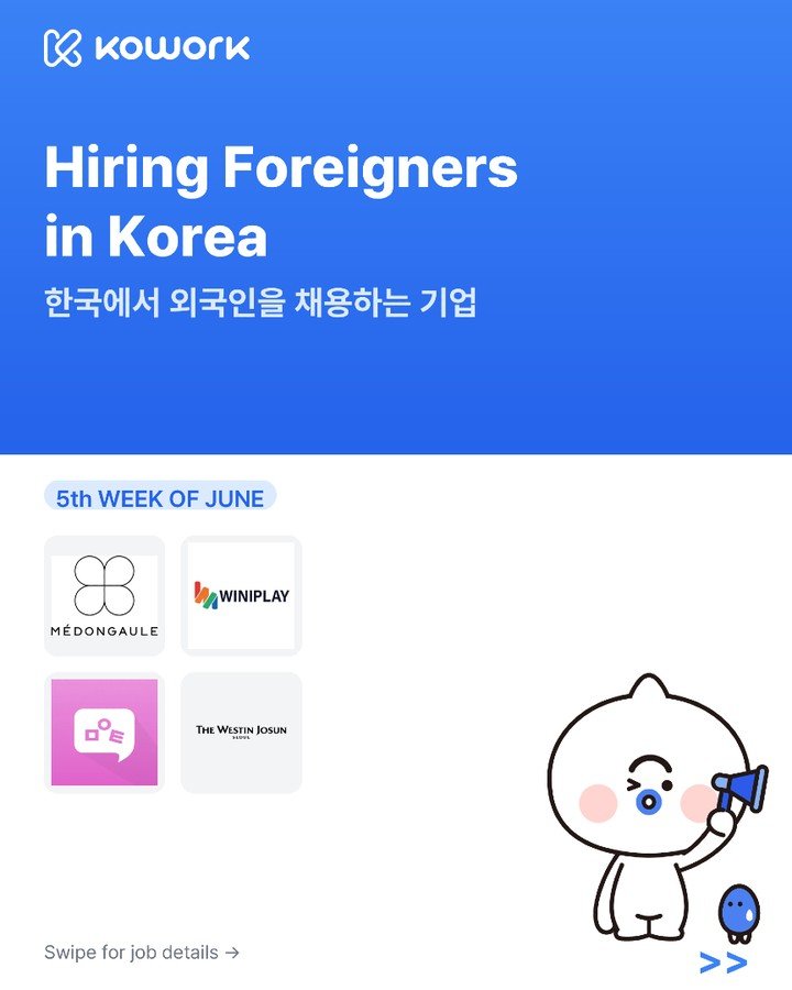 kowork_official 게시물 이미지: From luxury hotels to English play classes —...